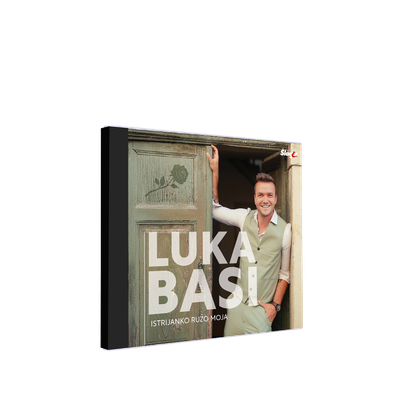 Istrijanko ružo moja